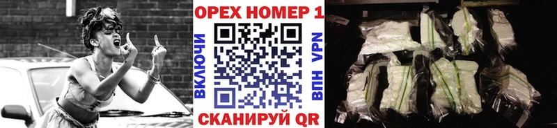 COCAIN Колумбийский Заполярный