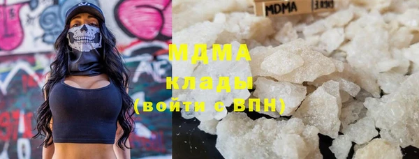 mix Сафоново