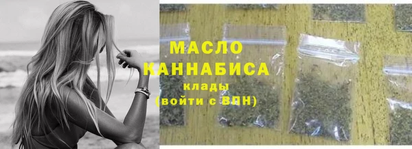 кокаин перу Приозерск