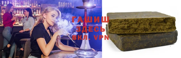 кристаллы Ростов