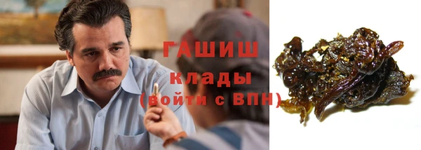 MDMA Premium VHQ Россошь