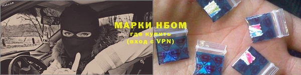кокаин перу Приозерск