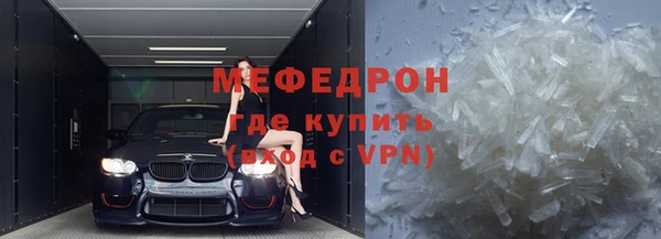 ГАЛЛЮЦИНОГЕННЫЕ ГРИБЫ Сатка