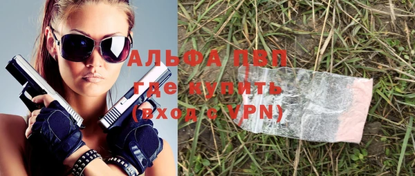 кокаин перу Приозерск