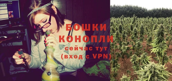 кристаллы Ростов