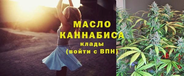 MDMA Premium VHQ Россошь