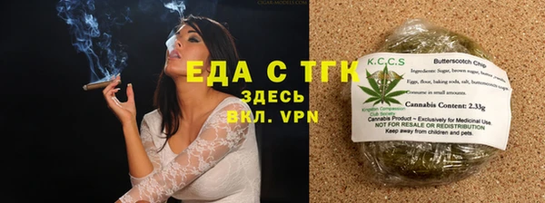 кокаин перу Приозерск