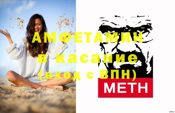 кокаин перу Приозерск