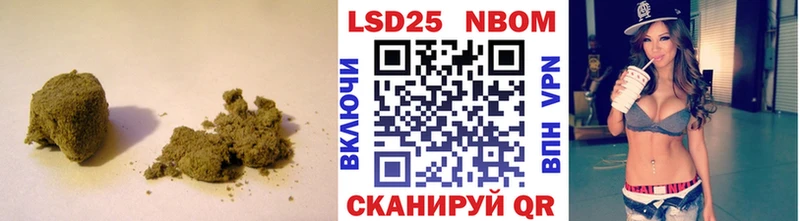 ЛСД экстази кислота  Купить закладки  Заполярный 