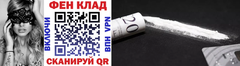 Купить  Заполярный  Первитин винт 