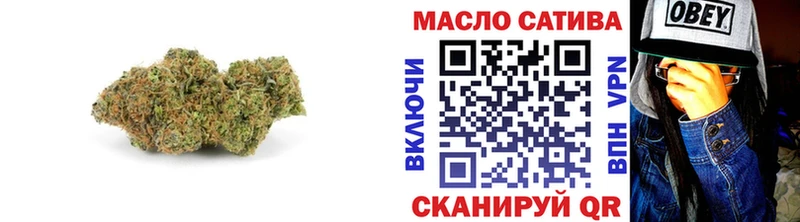 ТГК вейп  Купить где  Заполярный 